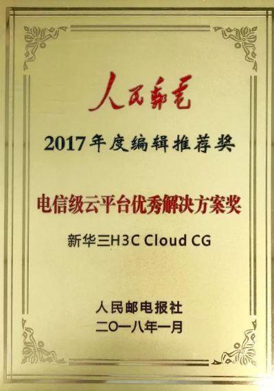 1520567979228813.jpg 20180228_3397098_1_1067440_30008_0.JPG